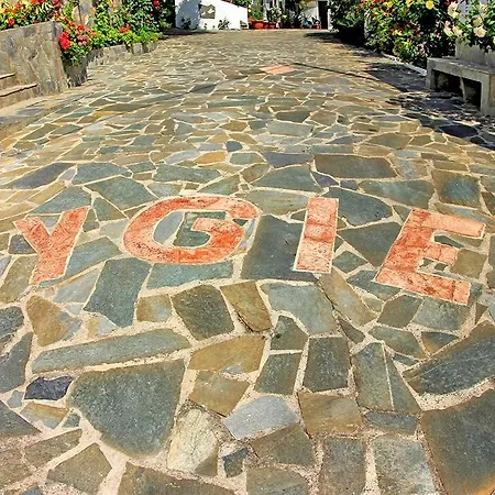 Lygies 公寓式酒店 特拉佩扎奇